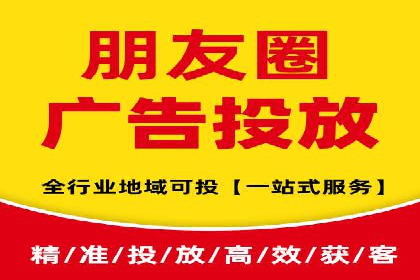 信息流托管解决方案成功案例
